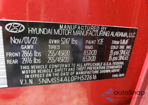 2023 Hyundai Santa Fe Calligraphy из США, поврежденный, VIN 5NMS54AL0PH522616